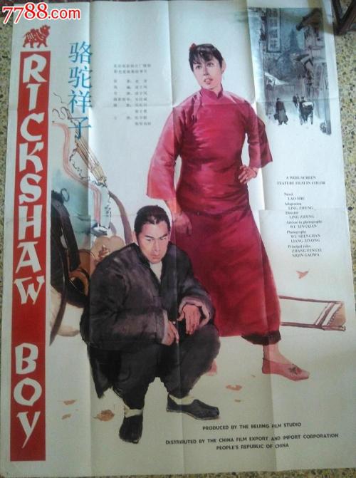 高岡法科大学 Certificate